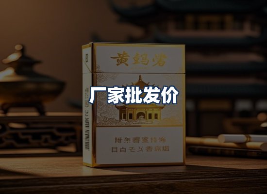 直发优势